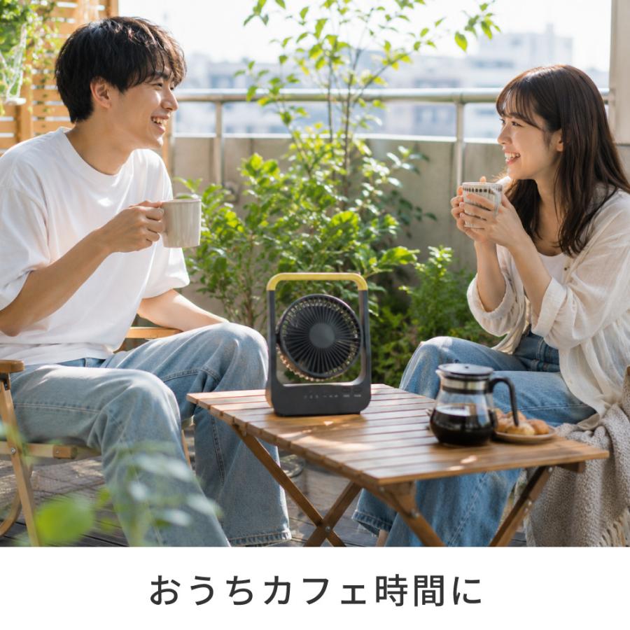 TOPLAND（トップランド） 扇風機 卓上扇風機 コンセント 乾電池 usb