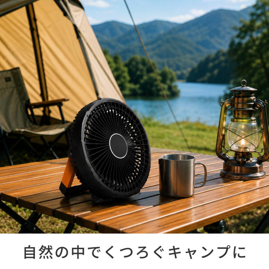 TOPLAND（トップランド） 扇風機 コードレス 充電式 アウトドアファン