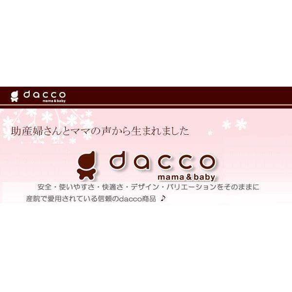 産後用ウエストニッパー　3Ｌ　【ブランド】ダッコ(dacco)　｜toplifestore｜02