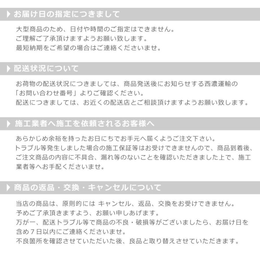 【正規販売店】 男前看板庇 ブルックリンモデル 【横幅150cm、奥行60cm】ひさし 店舗看板 屋根 庇　ひさしっくす 【2898328208】(105270円)