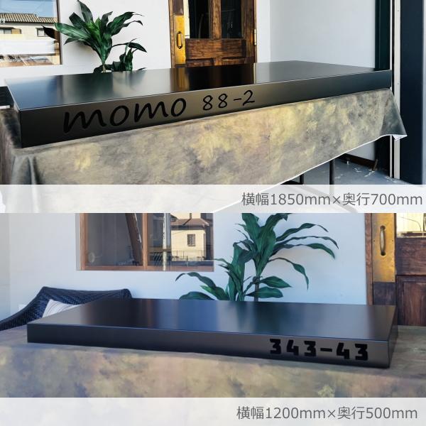 【正規販売店】 男前看板庇 ブルックリンモデル 【横幅150cm、奥行60cm】ひさし 店舗看板 屋根 庇　ひさしっくす 【2898328208】(105270円)