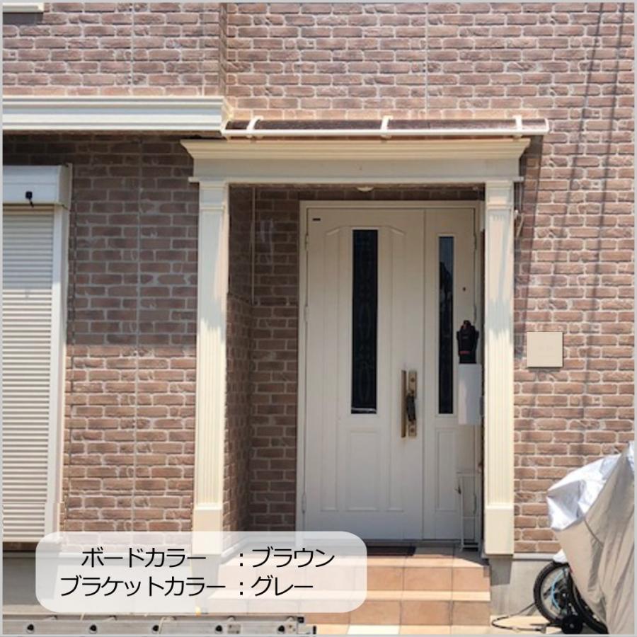 ベランダ 屋根 後付け 庇 2階 ひさし ケノフィックス 奥行35cm ベランダ 屋根 後付け 庇 2階 ひさし ケノフィックス 奥行35cm