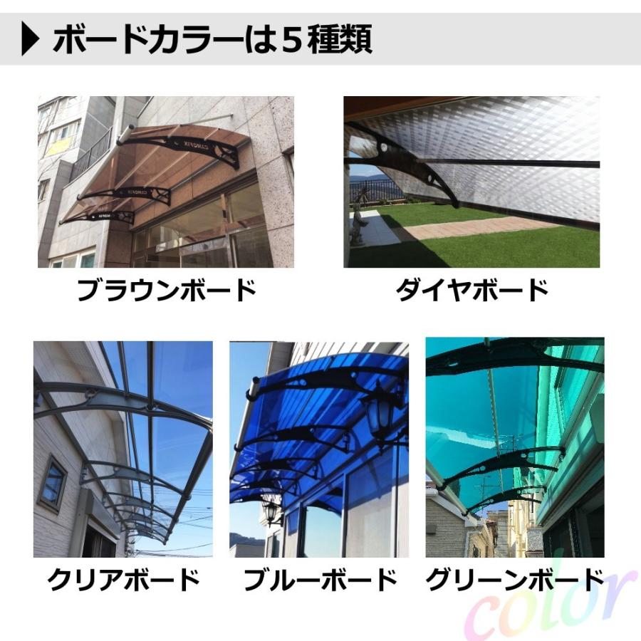 ベランダ 屋根 後付け 庇 2階 ひさし ケノフィックス 奥行35cm ベランダ 屋根 後付け 庇 2階 ひさし ケノフィックス 奥行35cm
