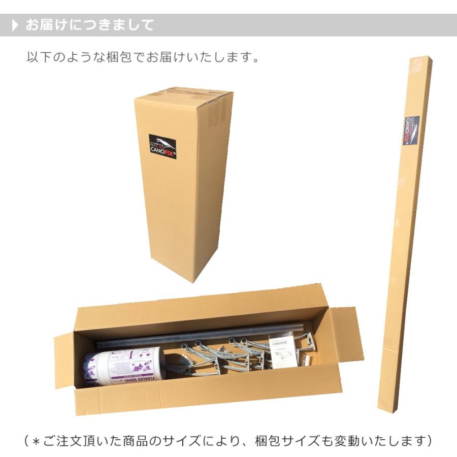 ベランダ 屋根 後付け 庇 DIY 2階 ひさし ケノフィックス 奥行65cm (D65) 自転車置き場 おしゃれ 玄関庇 サイクルポート 日よけ 雨よけ 雨除け ウッドデッキ｜topmax｜18