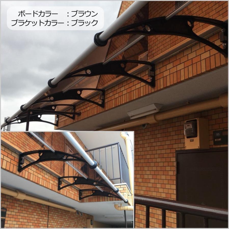 ベランダ 屋根 後付け 庇 DIY 2階 ひさし ケノフィックス 奥行 ベランダ 屋根 後付け 庇 DIY 2階 ひさし ケノフィックス 奥行