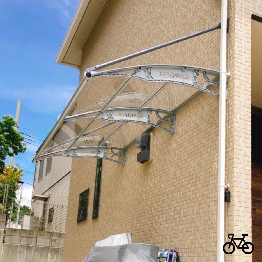 自転車置き場 屋根 サイクルポート 庇 ひさし ケノフィックス 奥行