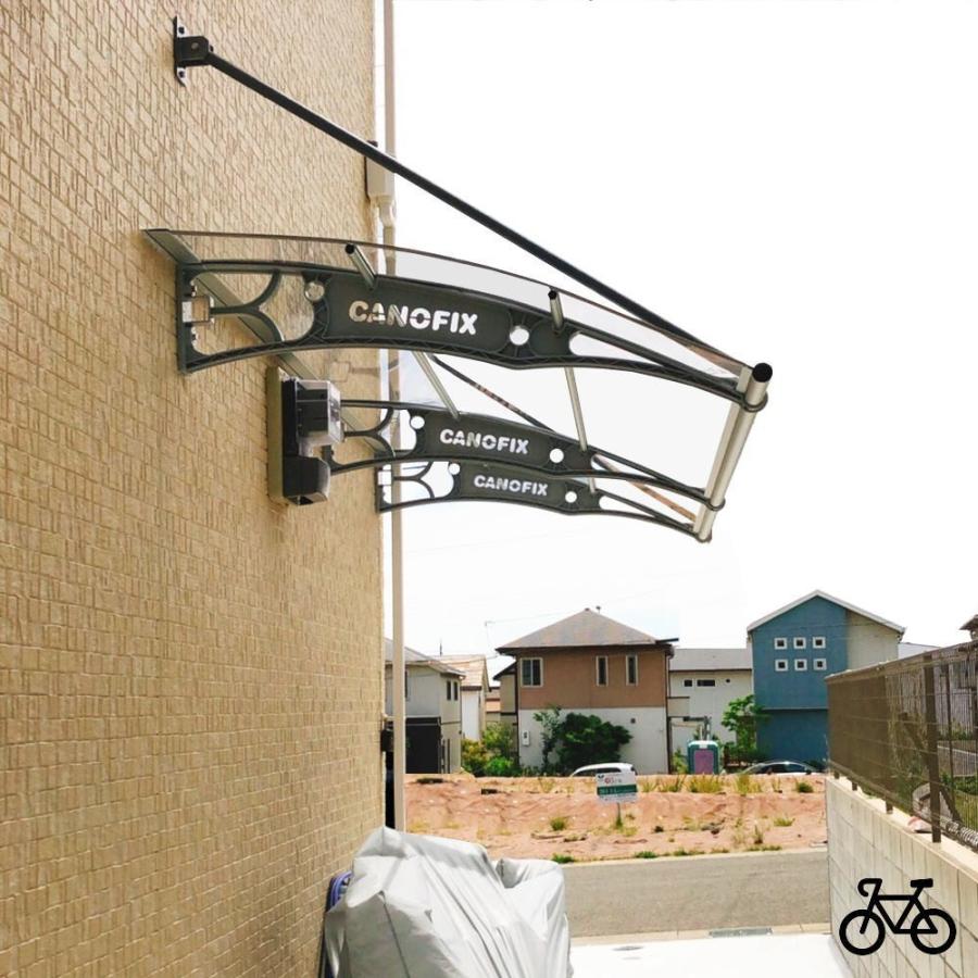 自転車置き場 屋根 サイクルポート 庇 ひさし ケノフィックス 奥行127cm X 横幅2cm D127 X W2 玄関庇 おしゃれ 日よけ 雨よけ 勝手口 窓 ひさしっくす Cacy1 後付け庇専門店ひさしっくす 通販 Yahoo ショッピング