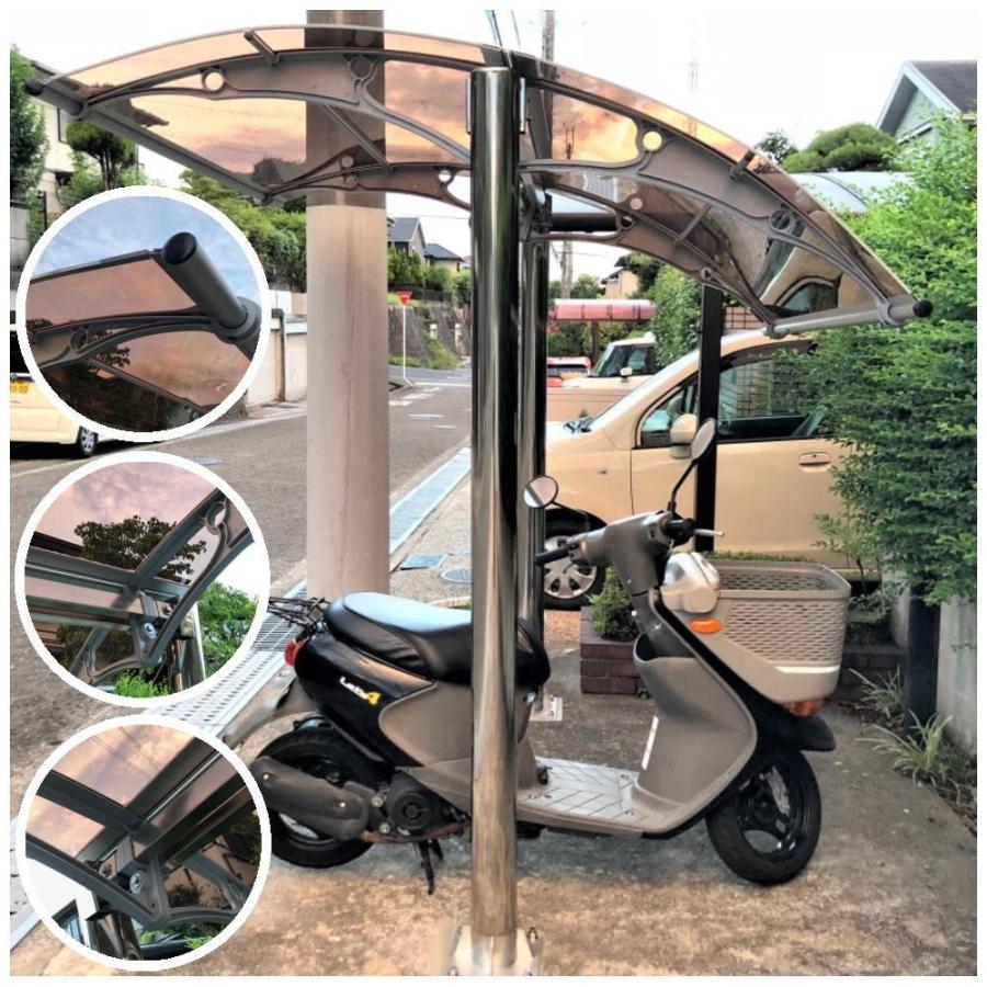 サイクルポート Calo Calo (キャロキャロ) ( 自転車置き場 電動 サイクルポート Calo Calo (キャロキャロ) ( 自転車置き場 電動