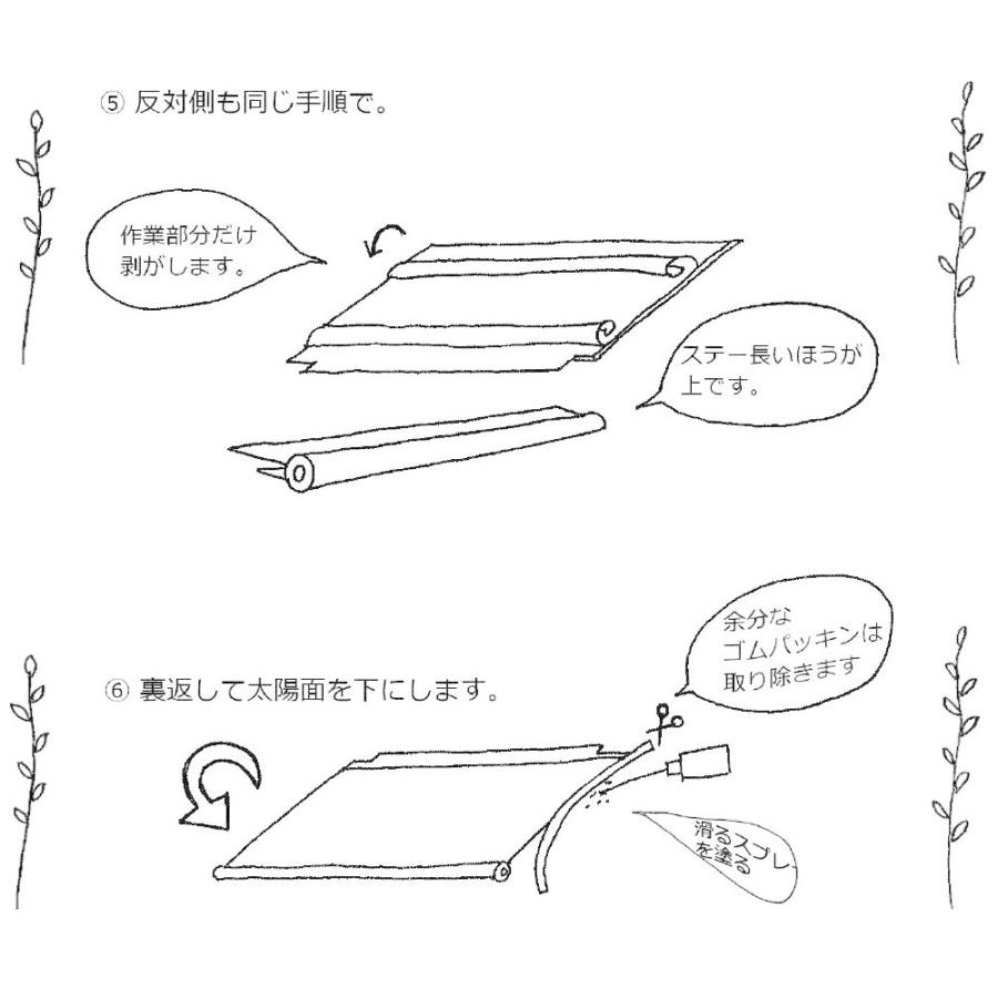 庇 後付け DIY おしゃれ DVモデル150 ブラウン×ブラック 横幅 庇 後付け DIY おしゃれ DVモデル150 ブラウン×ブラック 横幅