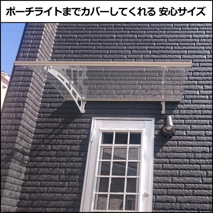 庇 後付け 自転車置き場 ひさし EAモデル120 クリア 横幅120cm 庇 後付け 自転車置き場 ひさし EAモデル120 クリア 横幅120cm