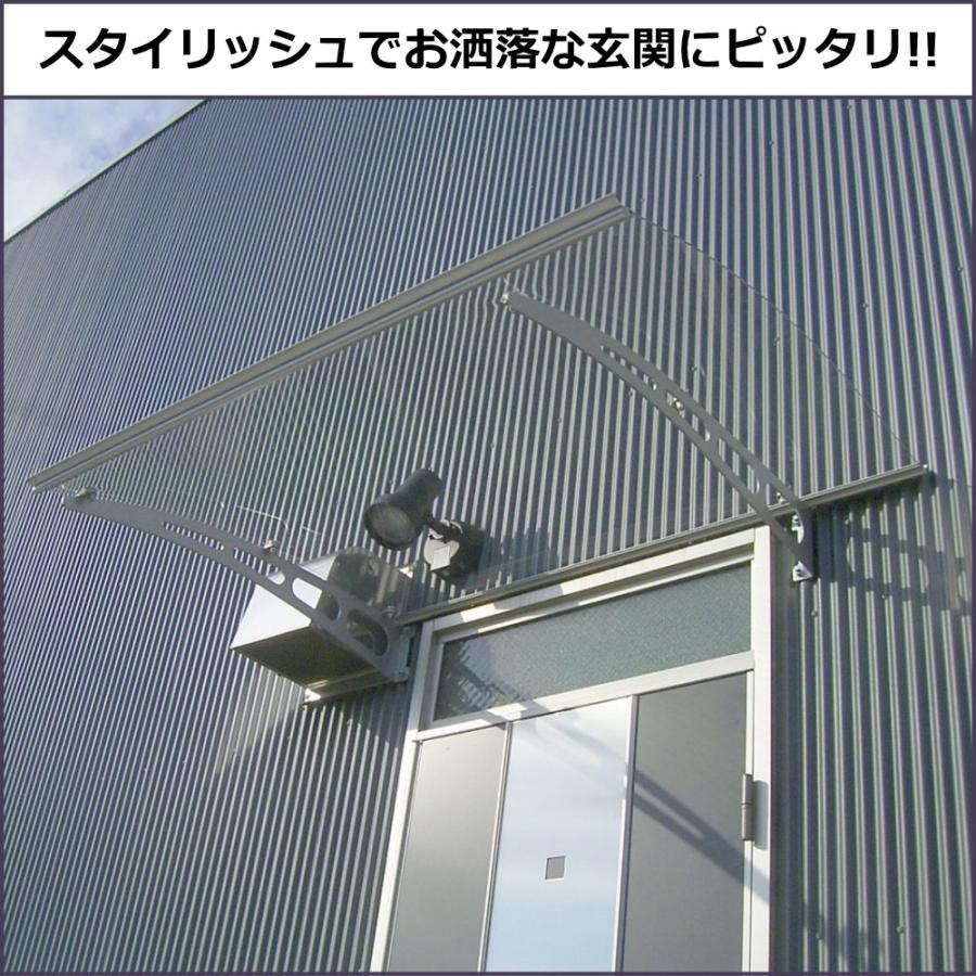アルミ庇 後付け 自転車置き場 EAモデル120 クリア×シルバー横幅 アルミ庇 後付け 自転車置き場 EAモデル120 クリア×シルバー横幅