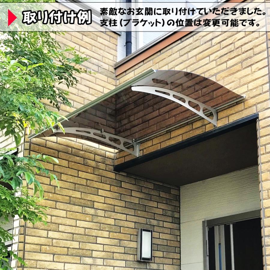 庇 後付け 自転車置き場 EAモデル150 ブラウン×シルバー 横幅150 庇 後付け 自転車置き場 EAモデル150 ブラウン×シルバー 横幅150