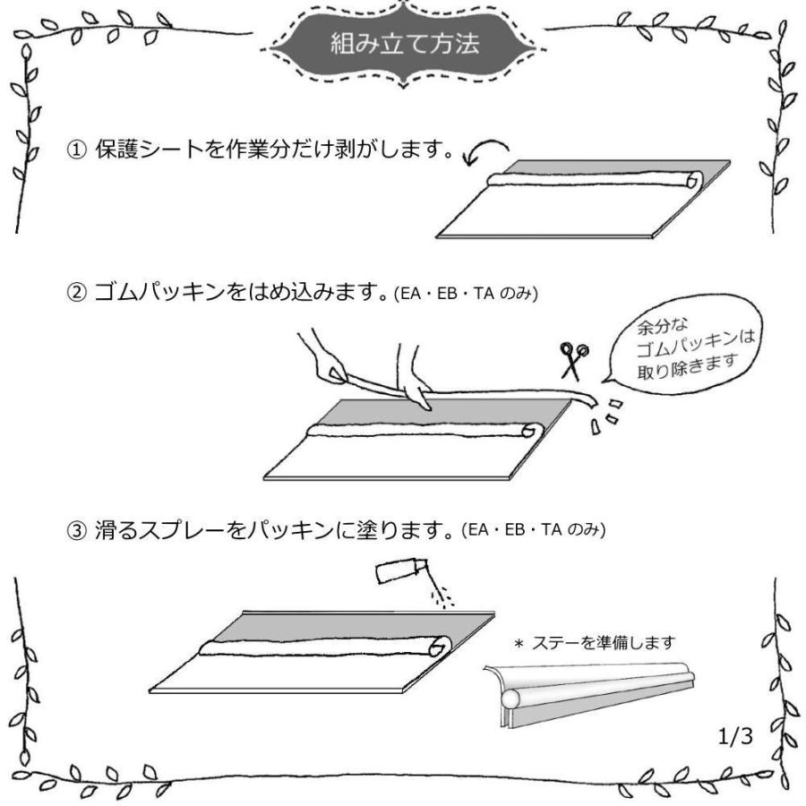 庇 後付け 自転車置き場 EAモデル200ブラウン 横幅200cm奥行(出幅)95cm （ひさし おしゃれ DIY 玄関 屋根 日よけ 雨よけ 雨除け W200×D95 ひさしっくす) | ブランド登録なし | 10