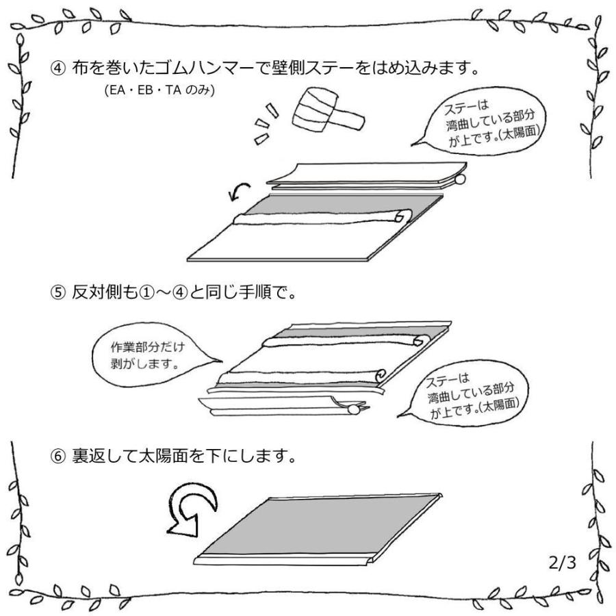 庇 後付け 自転車置き場 EAモデル200ブラウン 横幅200cm奥行(出幅)95cm （ひさし おしゃれ DIY 玄関 屋根 日よけ 雨よけ 雨除け W200×D95 ひさしっくす) | ブランド登録なし | 11