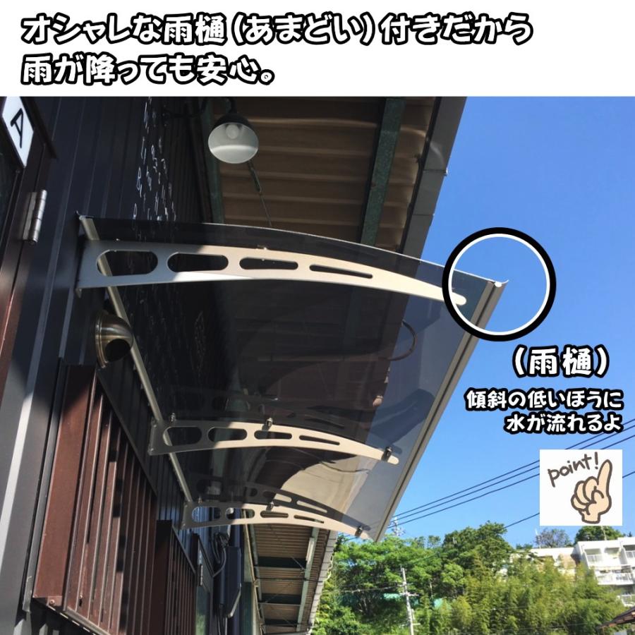 庇 後付け 自転車置き場 EAモデル200ブラウン 横幅200cm奥行(出 庇 後付け 自転車置き場 EAモデル200ブラウン 横幅200cm奥行(出