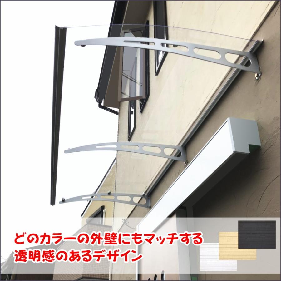 庇 後付け 自転車置き場 EAモデル200 クリア 横幅200cm奥行(出幅 庇 後付け 自転車置き場 EAモデル200 クリア 横幅200cm奥行(出幅