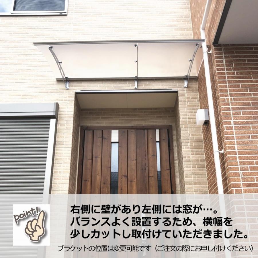 庇 後付け 自転車置き場 EAモデル200フローズン 横幅200cm奥行 庇 後付け 自転車置き場 EAモデル200フローズン 横幅200cm奥行