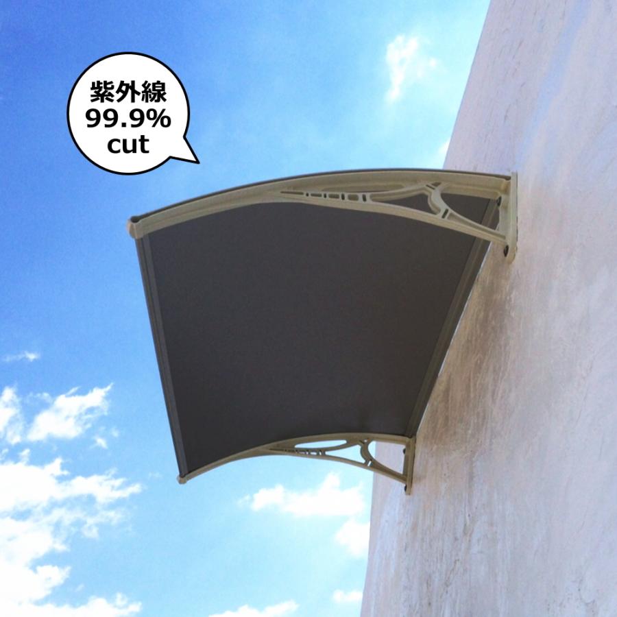 庇 後付け DIY おしゃれ Hモデル120 シルバー×ホワイト 横幅 庇 後付け DIY おしゃれ Hモデル120 シルバー×ホワイト 横幅