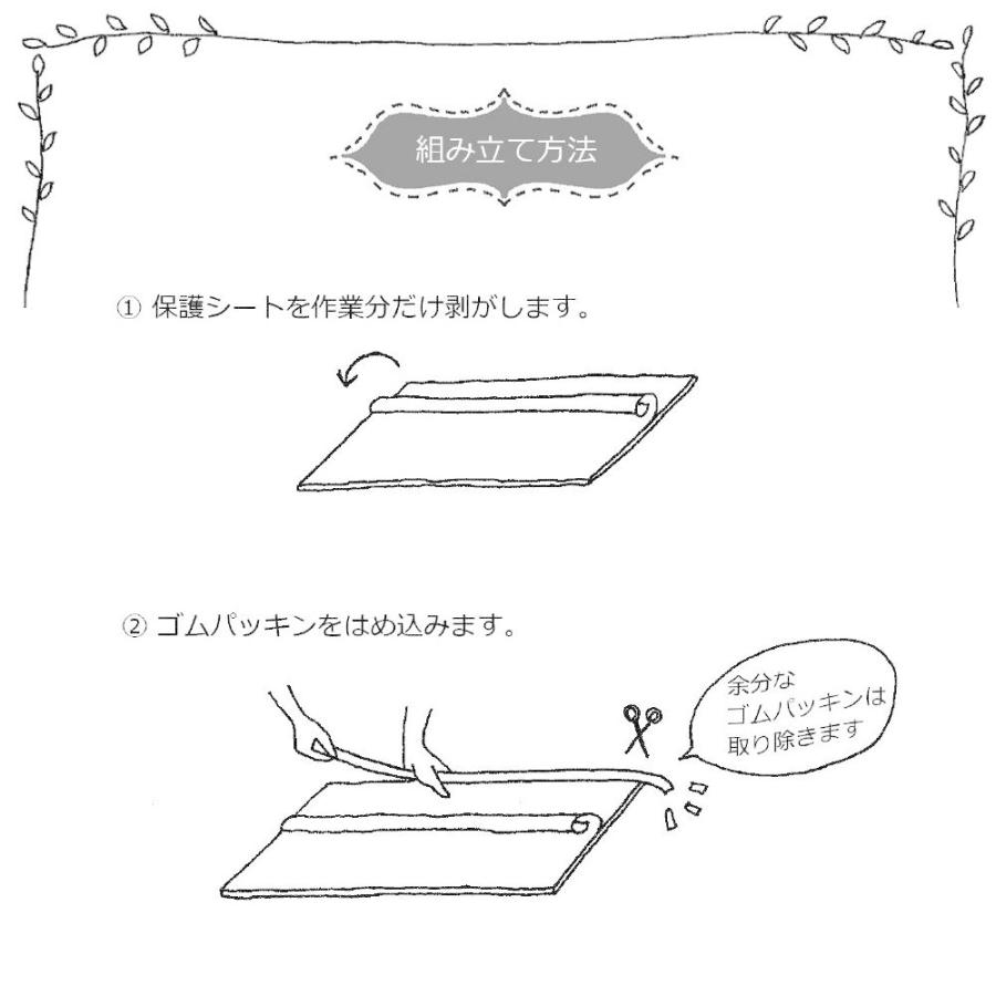 庇 後付け DIY おしゃれ Hモデル140 シルバー×ホワイト 横幅 庇 後付け DIY おしゃれ Hモデル140 シルバー×ホワイト 横幅