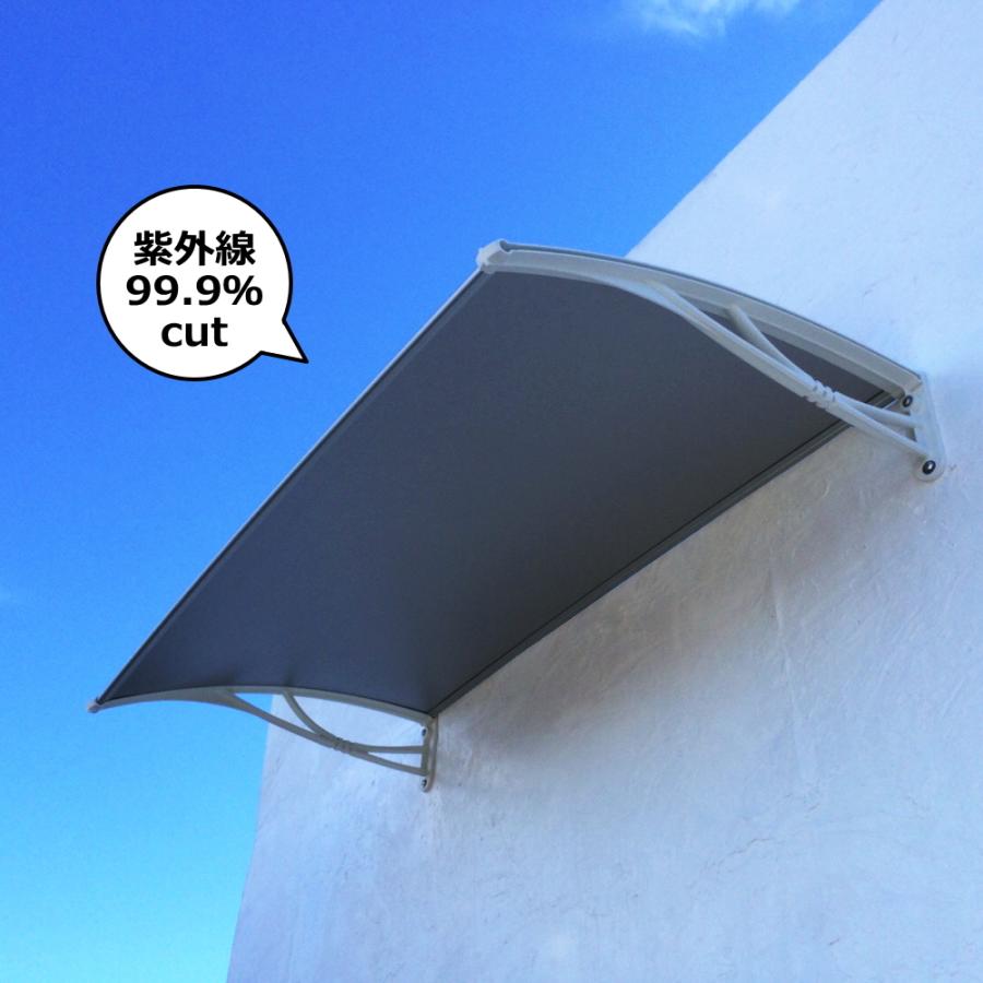 庇 後付け DIY おしゃれ Hモデル140 シルバー×ホワイト 横幅 庇 後付け DIY おしゃれ Hモデル140 シルバー×ホワイト 横幅