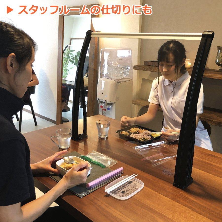 病院、医療関係者のスタッフルームの飛沫防止対策のテーブル 病院、医療関係者のスタッフルームの飛沫防止対策のテーブル