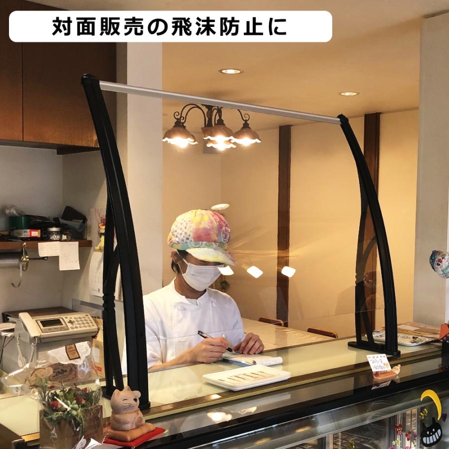 飛沫防止 パーテーション ヒサシールド 横幅60cm 100cm  飛沫ガード 飛沫感染防止 クリニック オフィス ホテル 対面時のウイルス飛沫拡散を防止 スニーズガード | ブランド登録なし | 05
