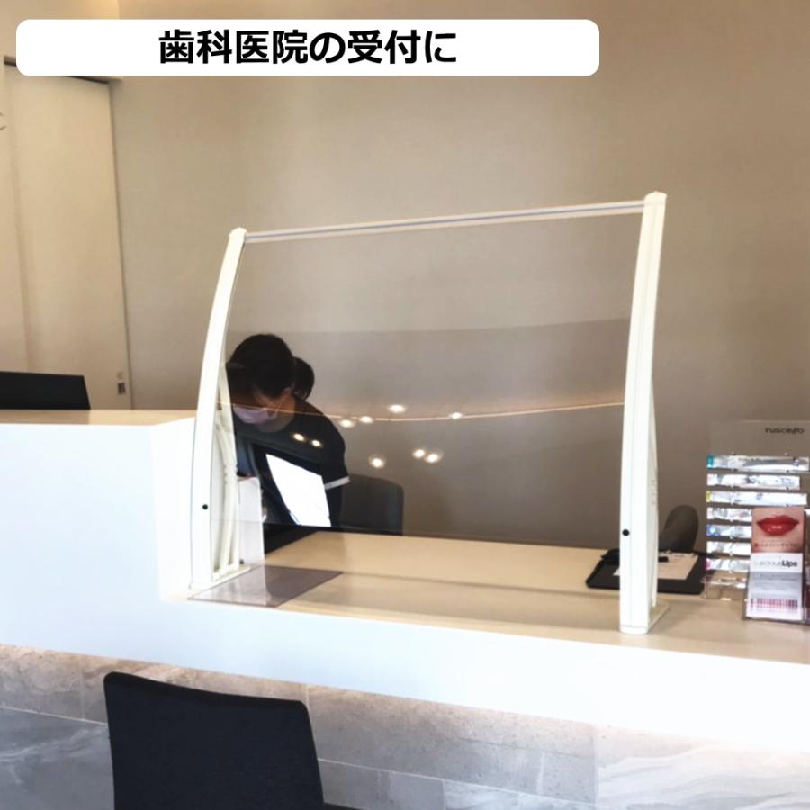 飛沫防止 パーテーション ヒサシールド 横幅60cm 100cm  飛沫ガード 飛沫感染防止 クリニック オフィス ホテル 対面時のウイルス飛沫拡散を防止 スニーズガード | ブランド登録なし | 06