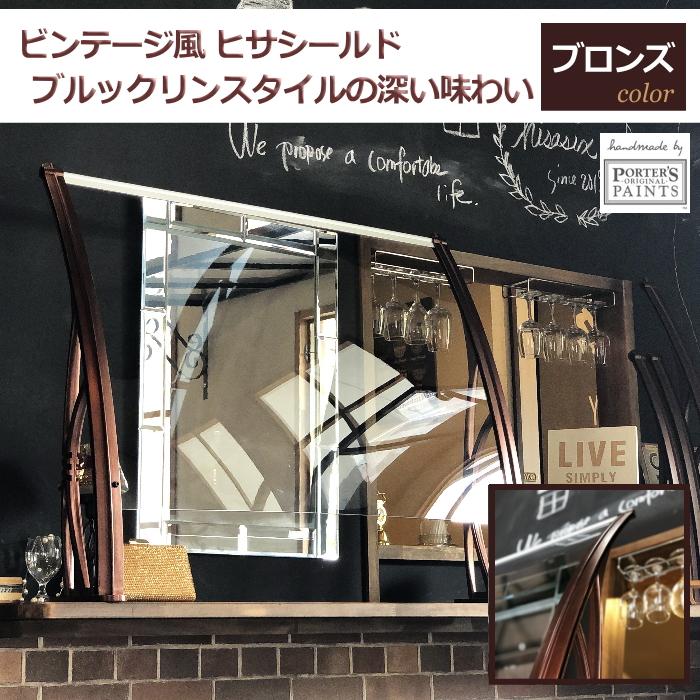 飛沫防止 パーテーション ヒサシールド 横幅60cm 100cm  飛沫ガード 飛沫感染防止 クリニック オフィス ホテル 対面時のウイルス飛沫拡散を防止 スニーズガード | ブランド登録なし | 07