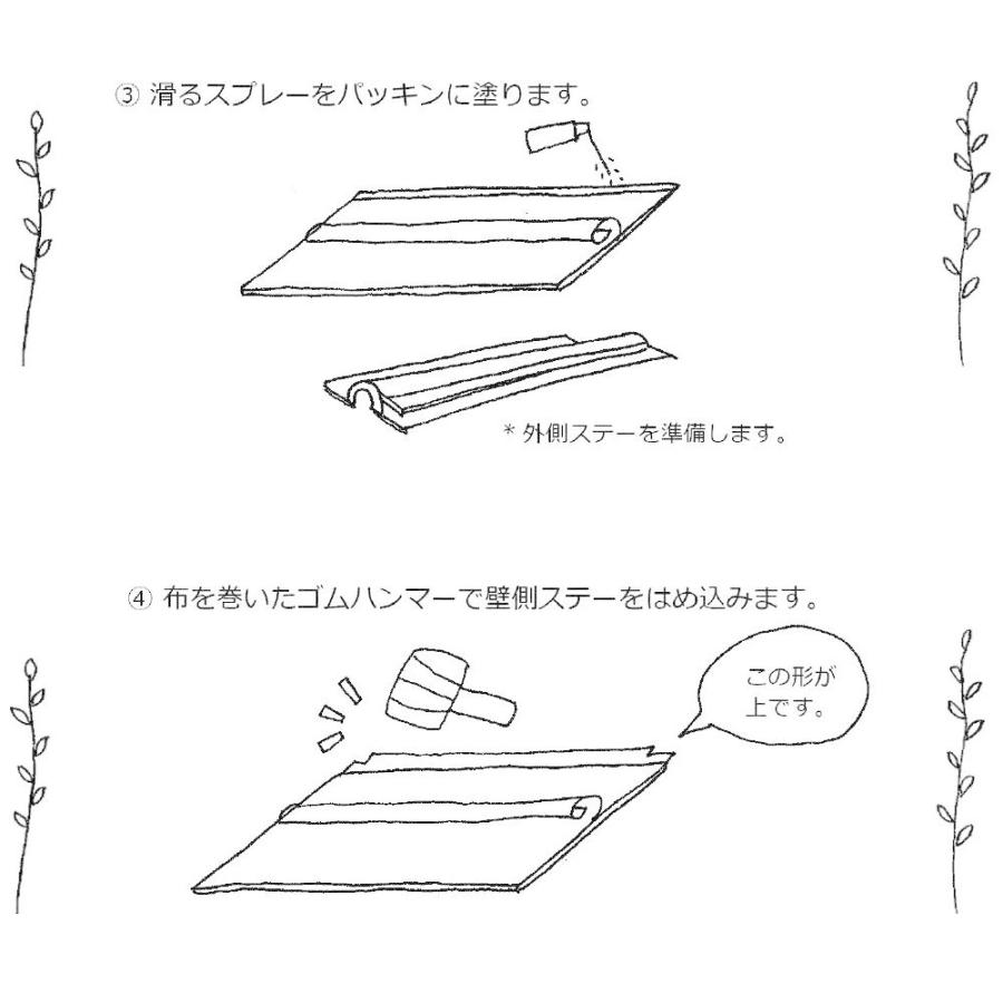 庇 後付け DIY おしゃれ Mモデル188 ブラウン×シルバー 横幅188cmx奥行100cm（自転車 玄関 窓 屋根 日よけ 雨除け 勝手口 ひさしっくす)｜topmax｜14