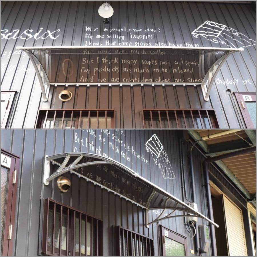 庇 後付け DIY おしゃれ Mモデル188 ブラウン×シルバー 横幅 庇 後付け DIY おしゃれ Mモデル188 ブラウン×シルバー 横幅