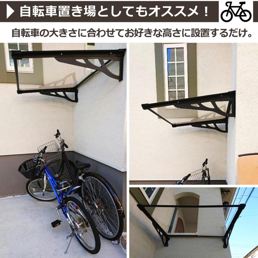 庇 後付け DIY おしゃれ MAXモデル120クリア×ブラック 横幅120cm 庇 後付け DIY おしゃれ MAXモデル120クリア×ブラック 横幅120cm