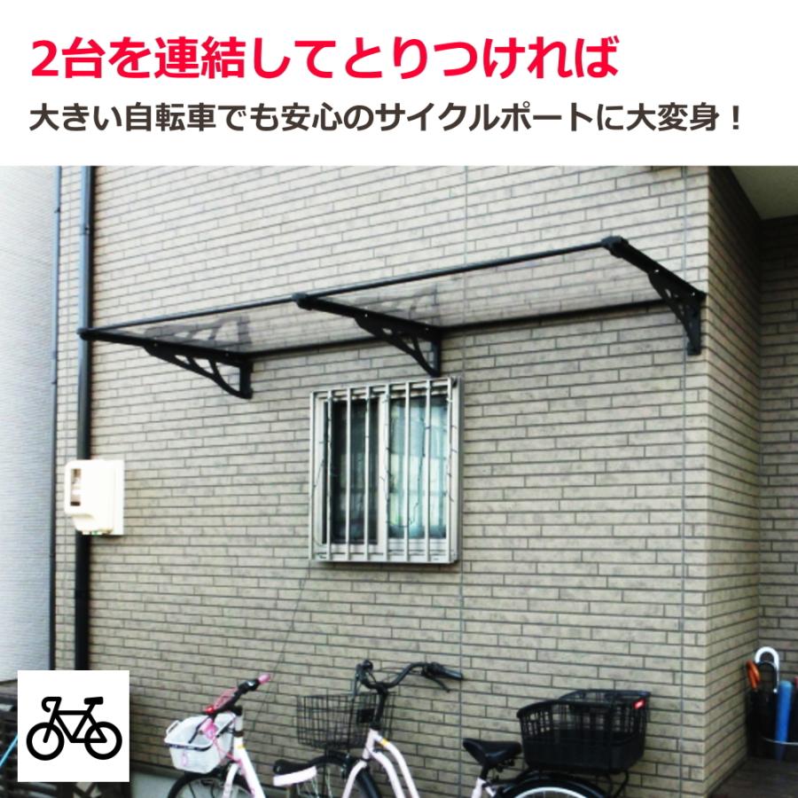庇 後付け DIY おしゃれ MAXモデル120クリア×ブラック 横幅120cm 庇 後付け DIY おしゃれ MAXモデル120クリア×ブラック 横幅120cm