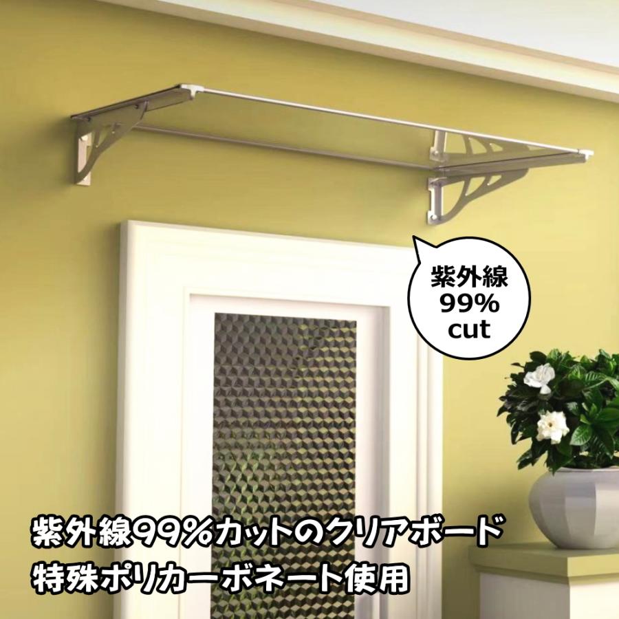 アルミ庇 後付け DIY おしゃれ MAXモデル120クリア×シルバー アルミ庇 後付け DIY おしゃれ MAXモデル120クリア×シルバー