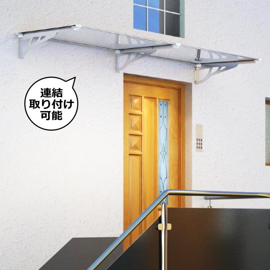 アルミ庇 後付け DIY おしゃれ MAXモデル120クリア×シルバー アルミ庇 後付け DIY おしゃれ MAXモデル120クリア×シルバー