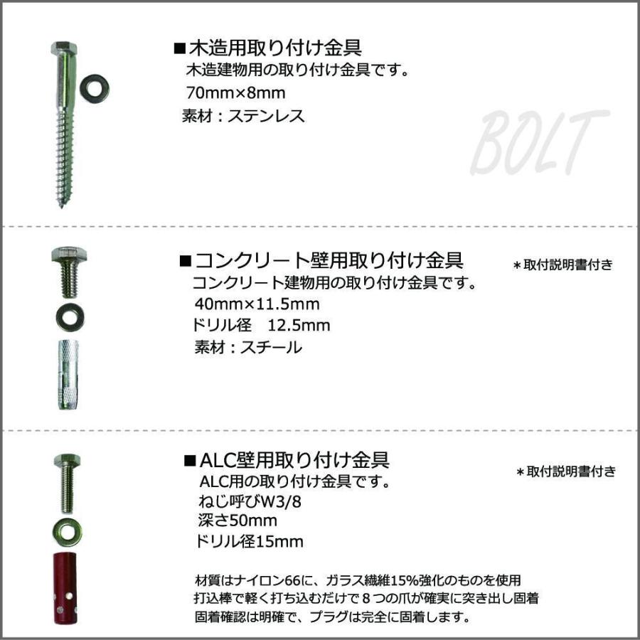 庇 後付け おしゃれ ローマモデル140 クリア 横幅140cm奥行80cm (ひさし 自転車 DIY 玄関 屋根 窓 勝手口 日よけ 雨除け W140×D80 ひさしっくす)｜topmax｜07