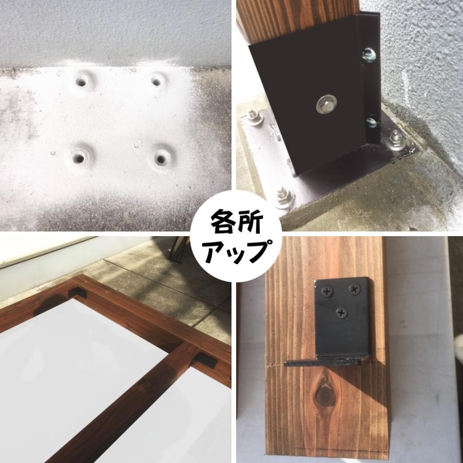 ミニサイクルポート Ruf Ruf（ルフルフ） サイクルポート （自転車置き場　屋根　雨よけ　自転車 ひさしっくす） | ブランド登録なし | 05