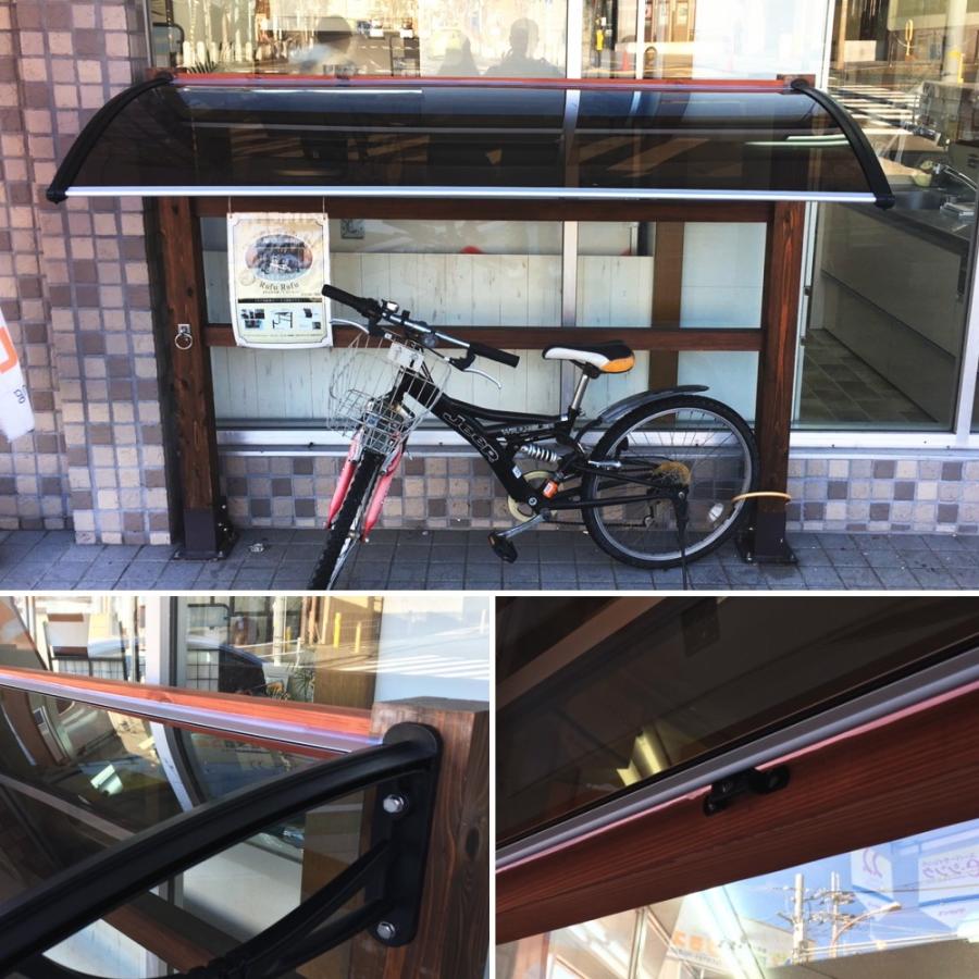 ミニサイクルポート Ruf Ruf（ルフルフ） サイクルポート （自転車置き場　屋根　雨よけ　自転車 ひさしっくす） | ブランド登録なし | 06