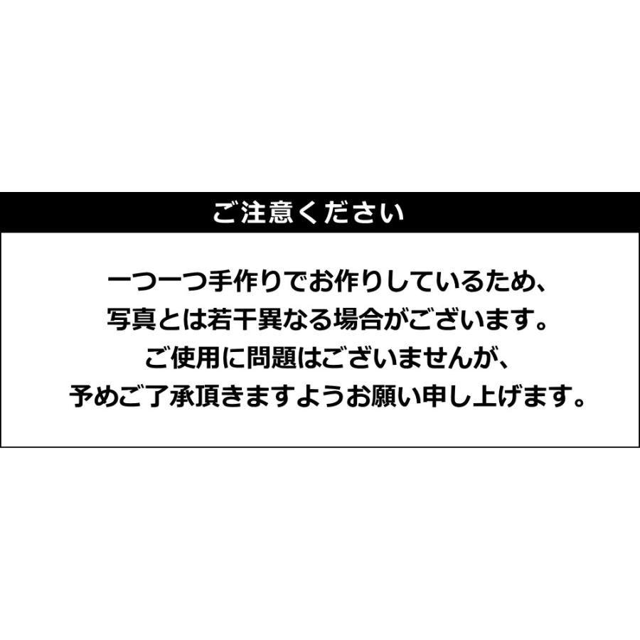 間接照明 トルコランプ ダイヤ(t006-1) （モザイクランプ ライト