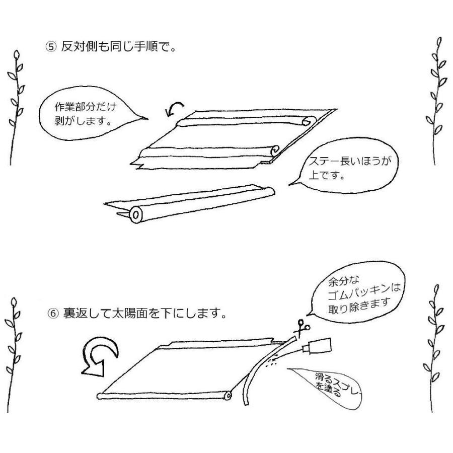 庇 後付け DIY おしゃれ Uモデル96 クリア×ブラック 横幅96cm 庇 後付け DIY おしゃれ Uモデル96 クリア×ブラック 横幅96cm