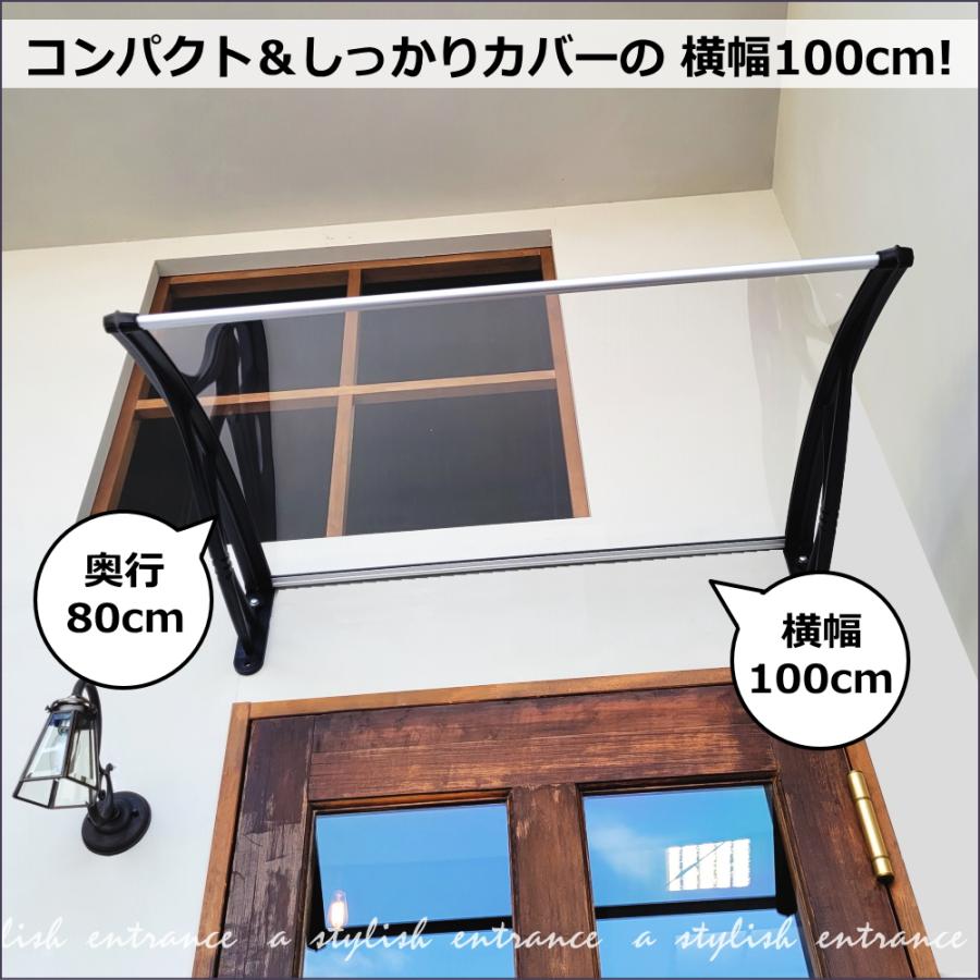 庇 後付け Xモデル100 クリア×ブラック 横幅100cmx奥行80cm 庇 後付け Xモデル100 クリア×ブラック 横幅100cmx奥行80cm