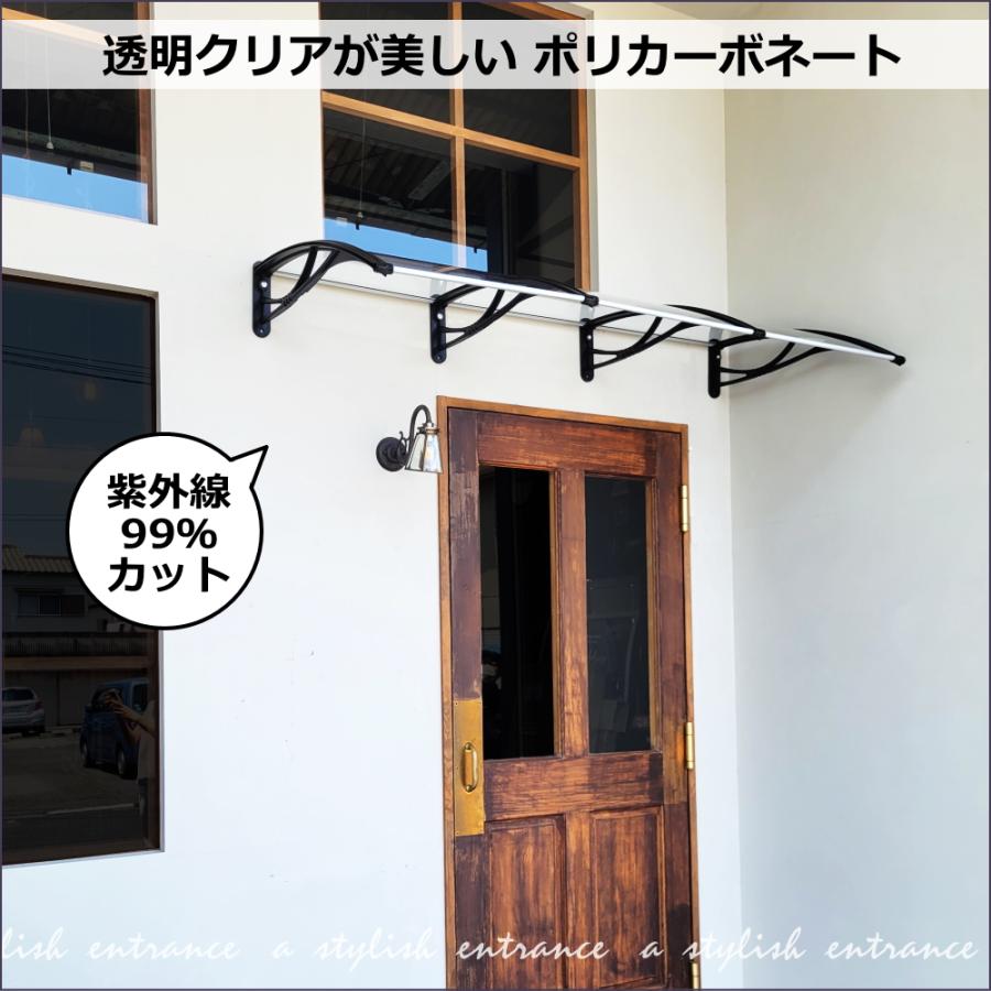 庇 後付け Xモデル170 クリア×ブラック(3連結) 横幅170cmx奥行 庇 後付け Xモデル170 クリア×ブラック(3連結) 横幅170cmx奥行