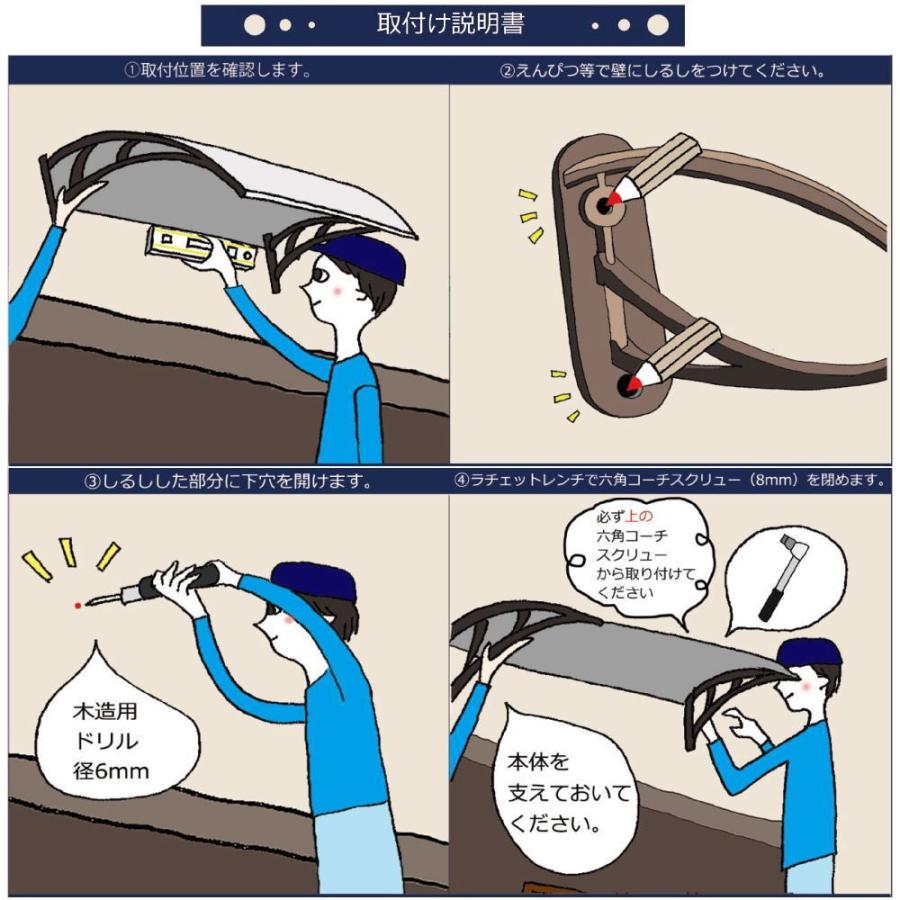 庇 後付け DIY おしゃれ Xモデル187 フローズン×ホワイト 横幅 庇 後付け DIY おしゃれ Xモデル187 フローズン×ホワイト 横幅