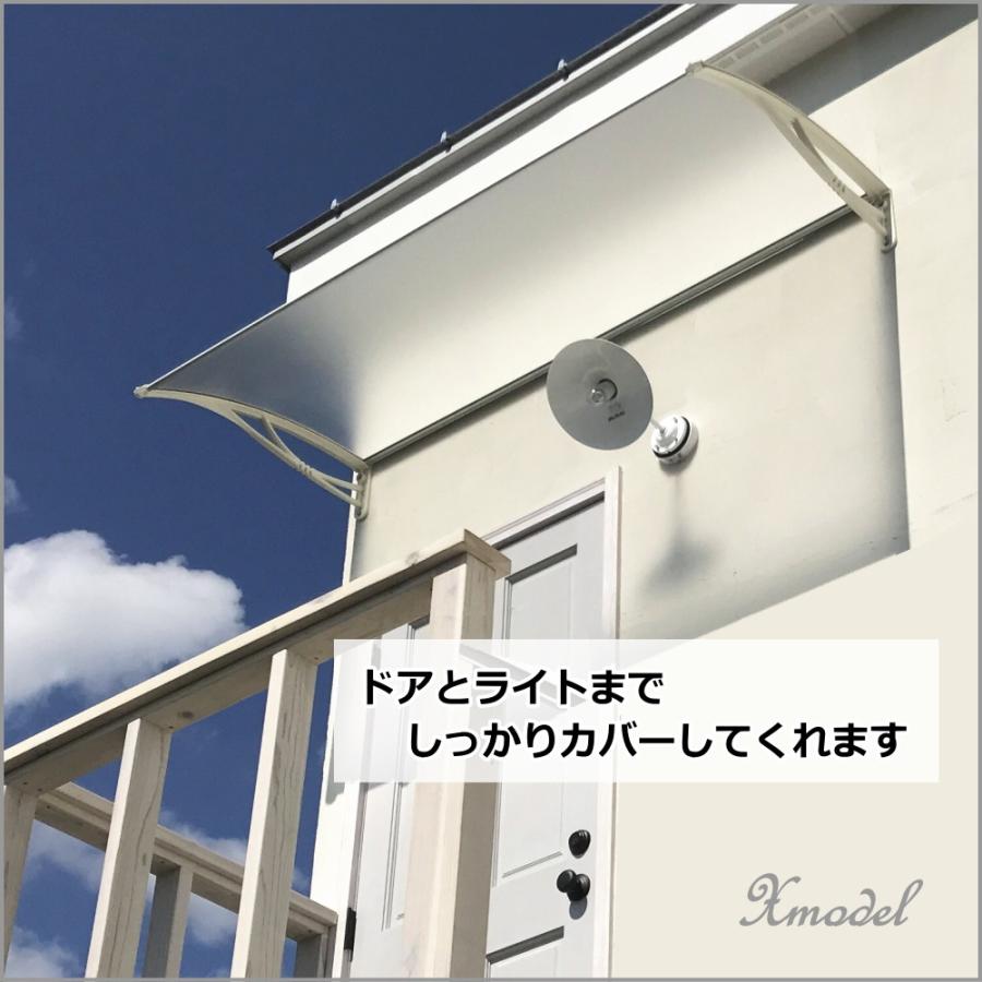 庇 後付け DIY おしゃれ Xモデル187 フローズン×ホワイト 横幅 庇 後付け DIY おしゃれ Xモデル187 フローズン×ホワイト 横幅