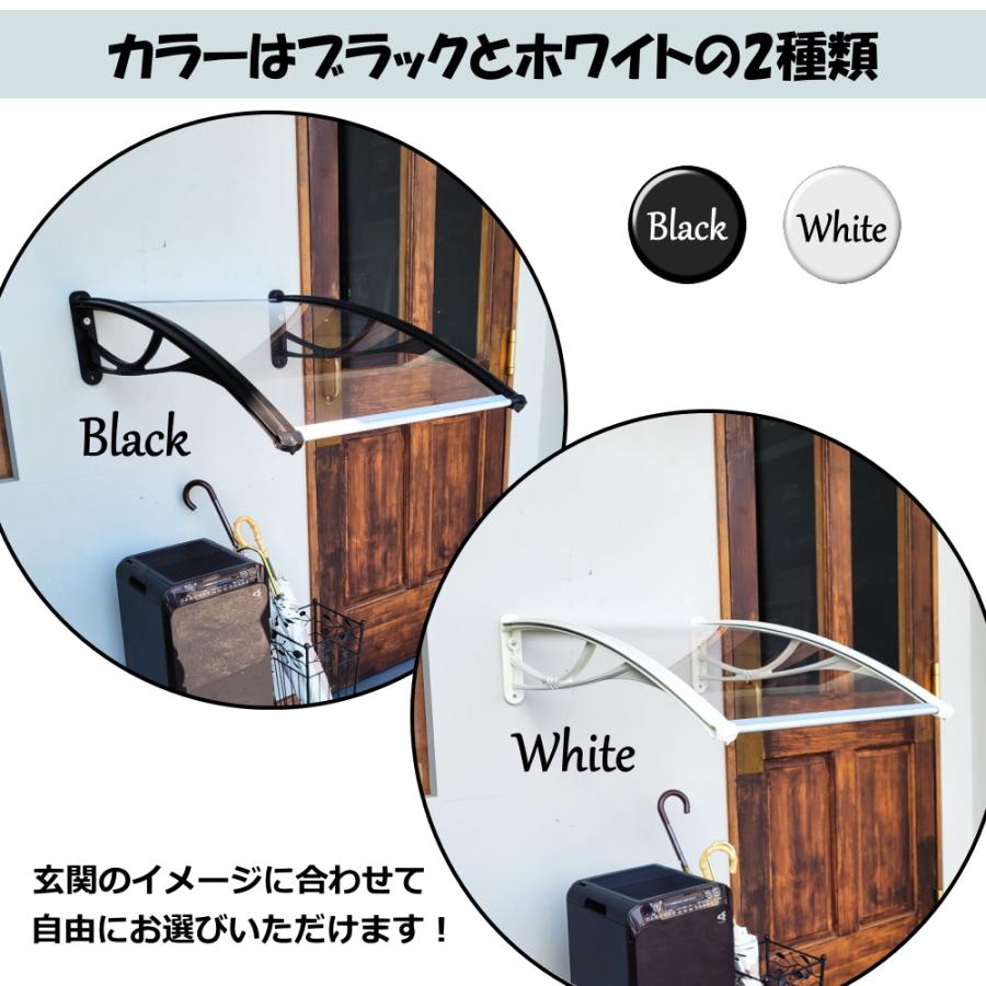 庇 小さめ屋根 Xモデル60 クリアボード 横幅60cm ×奥行80cm 庇 小さめ屋根 Xモデル60 クリアボード 横幅60cm ×奥行80cm