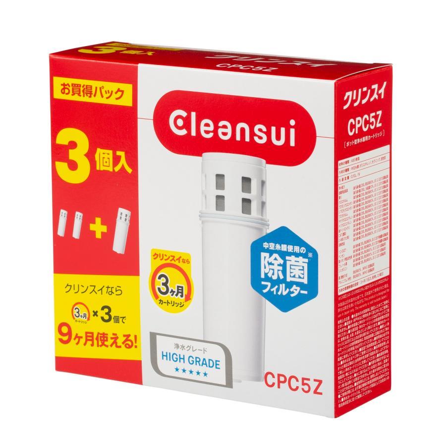 正規品 三菱ケミカル・クリンスイ 浄水器 交換カートリッジ 3個入 増量パック ポット型 CPC5Z（Yahoo!・TOPMINE）