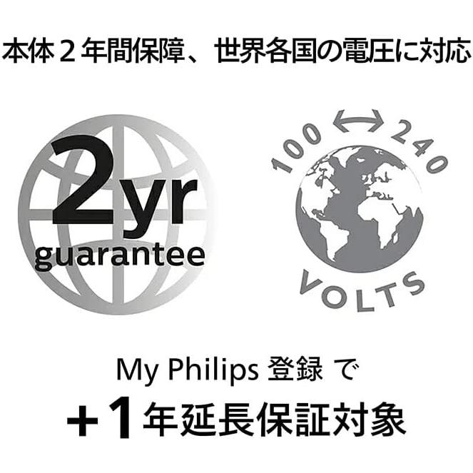 フィリップス 9000シリーズ 電動シェーバー 髭剃り 72枚刃・360-Dフレックスヘッド・パーソナル  S9697/31