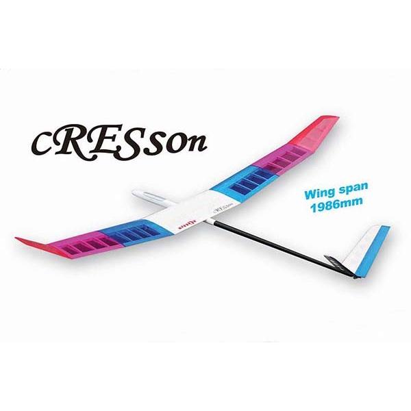 クレソンRES ＯＫ模型 12164 バルサキット グライダー PILOT ラジコン