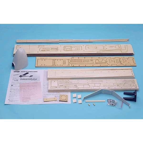 マーベリック404 OK模型 12169 バルサキット レトロ スポーツ機 