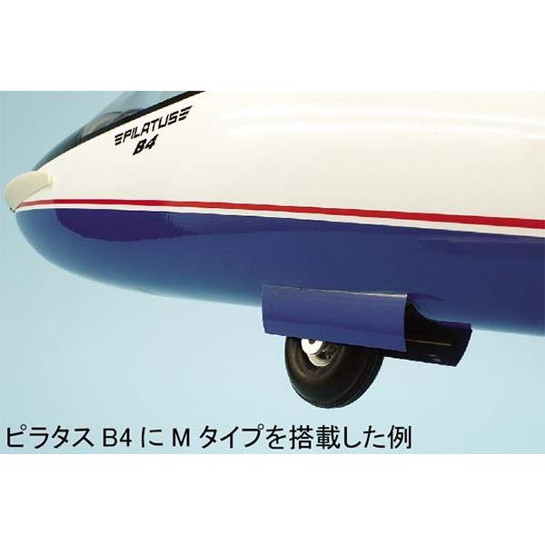 ELFグライダーリトラクト OK模型 47791 M グライダー引込脚 ELFグライダーリトラクト OK模型 47791 M グライダー引込脚