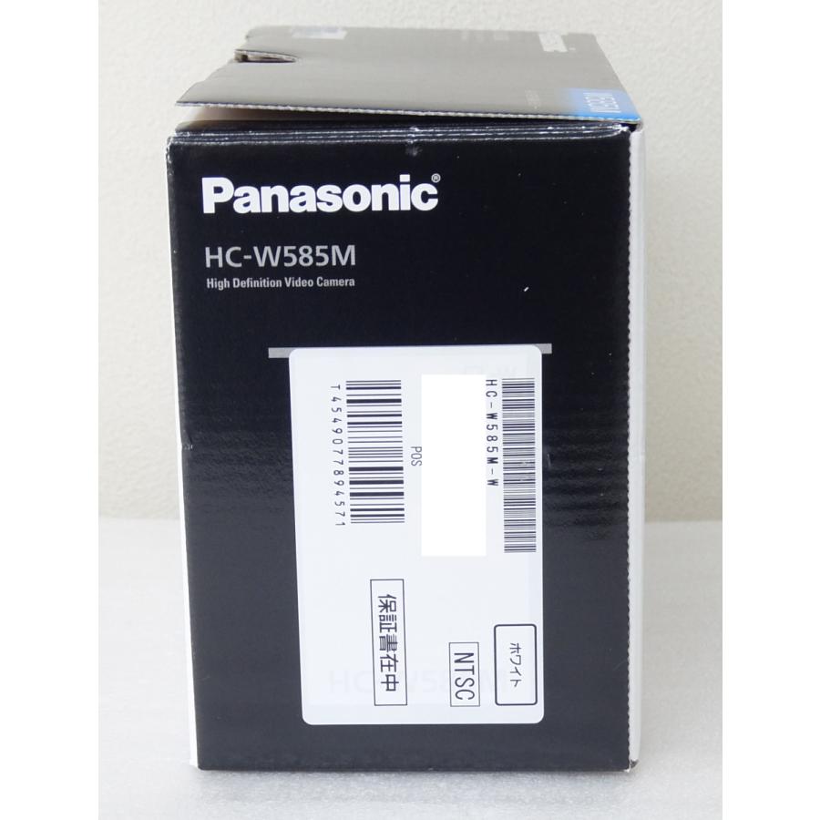 Panasonic パナソニック HC-W585M-W ホワイト デジタルハイビジョン  